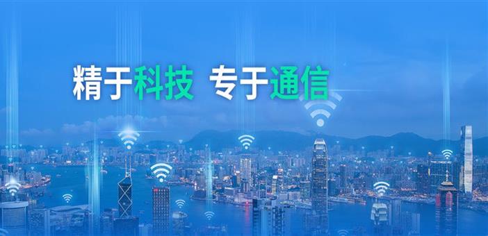 沃卡惠客服等软件著作证书展示